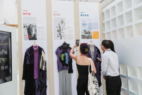 聚焦 UPW亮相上海时装周,将可持续时尚贯穿于产业链全程